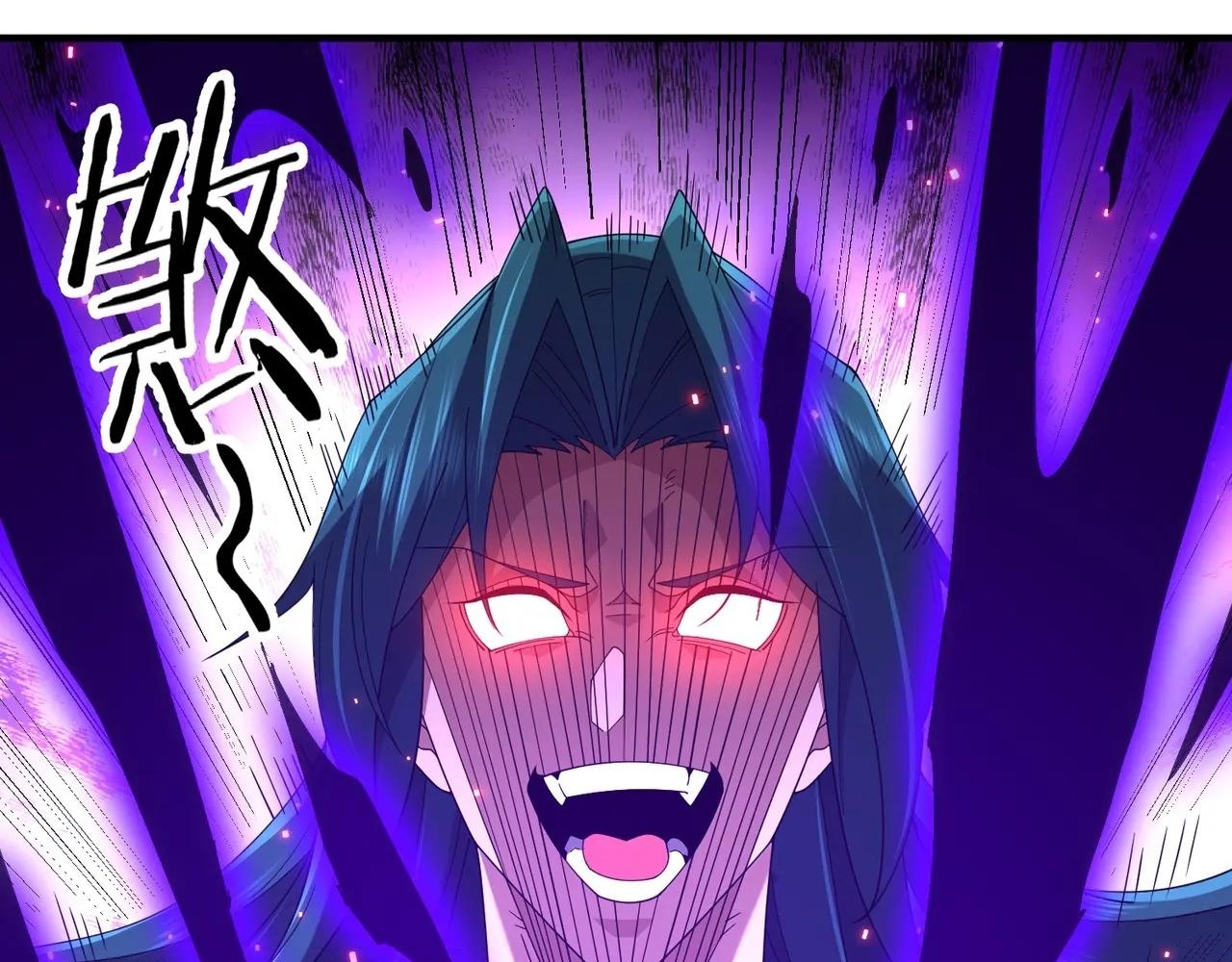 Read Reborn as a Demonic Cultivator EN Manga Online