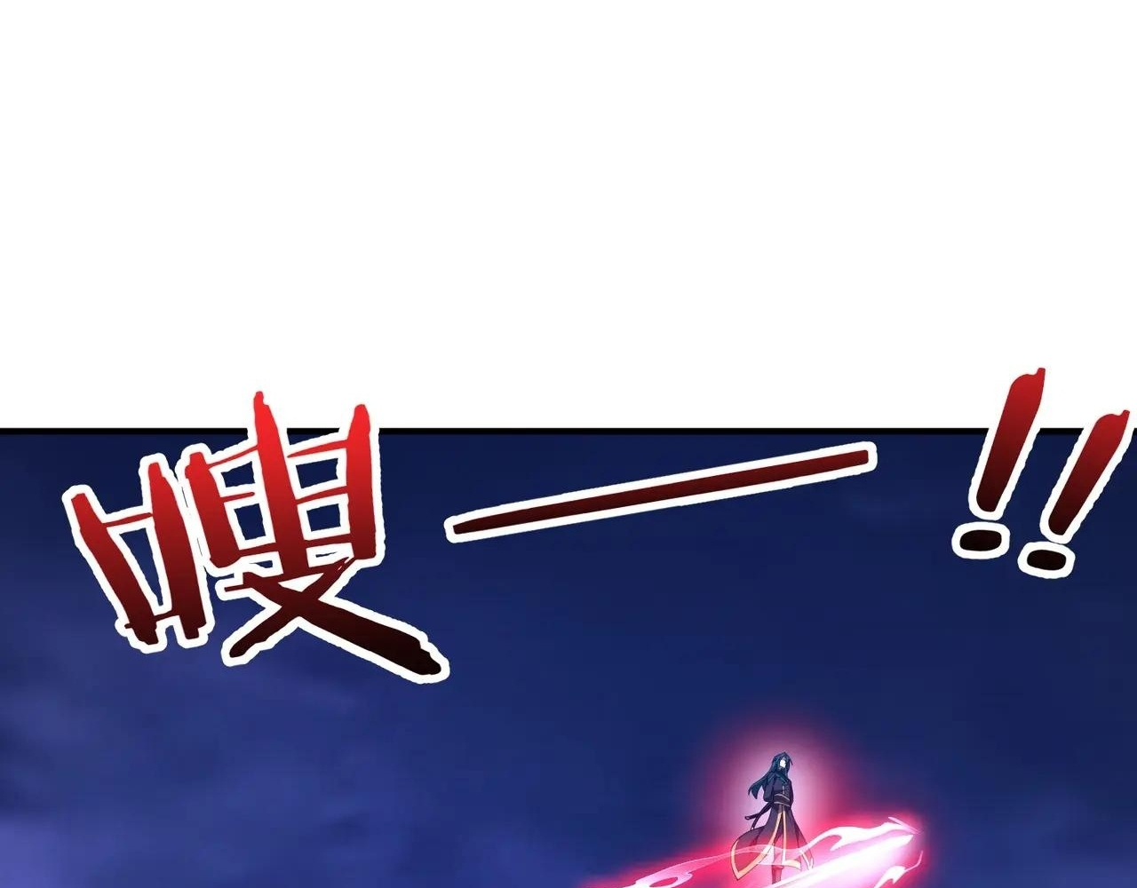 Read Reborn as a Demonic Cultivator EN Manga Online