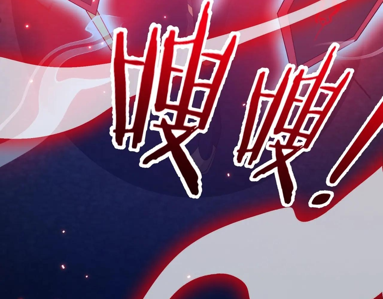 Read Reborn as a Demonic Cultivator EN Manga Online