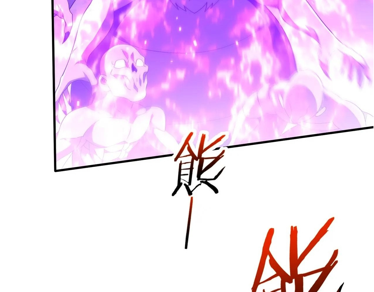 Read Reborn as a Demonic Cultivator EN Manga Online