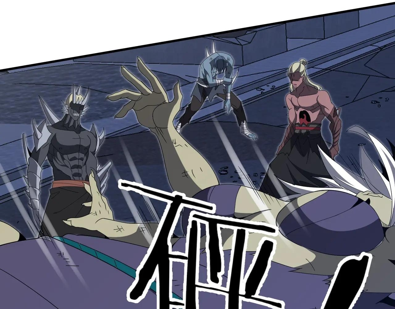 Read Reborn as a Demonic Cultivator EN Manga Online