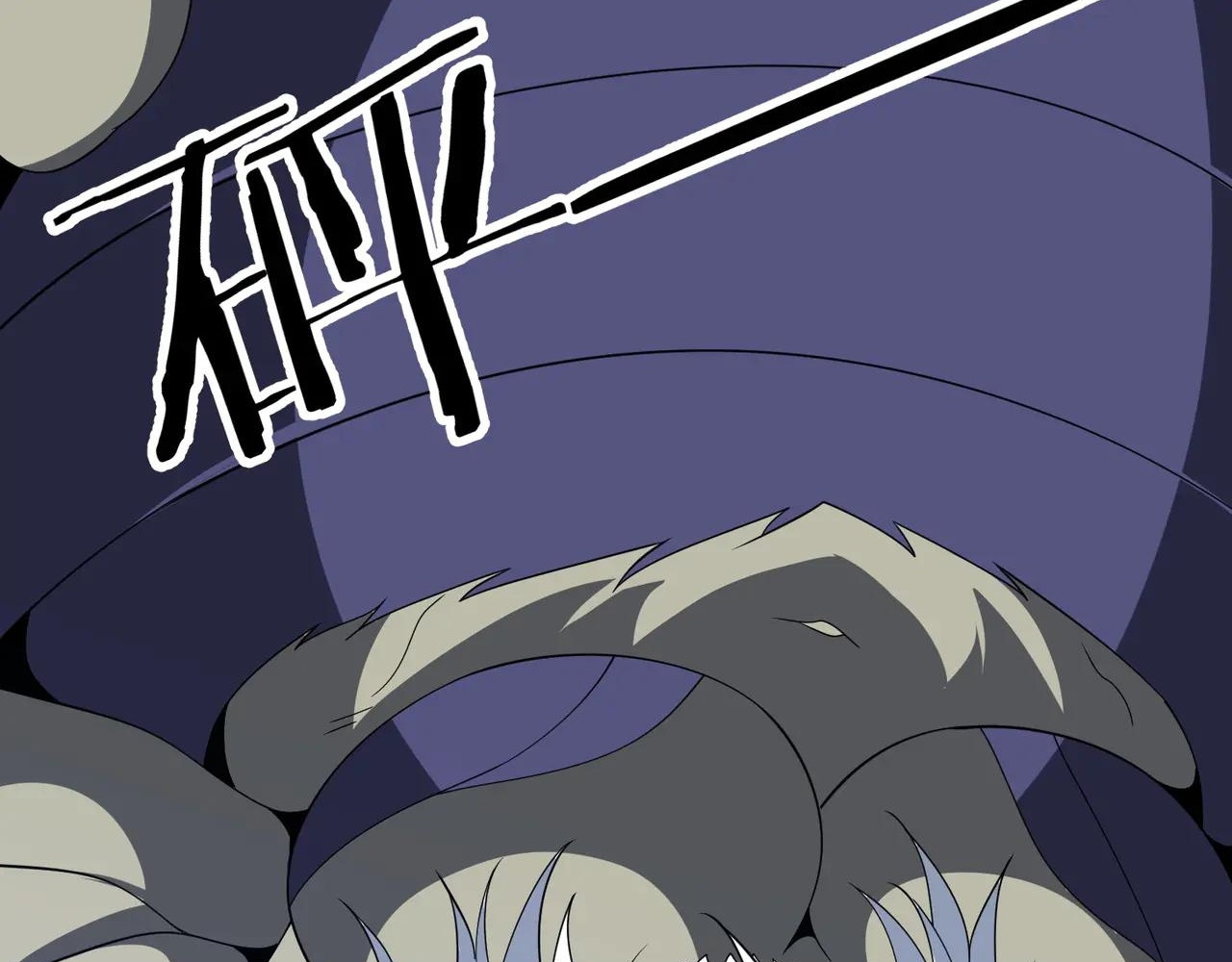 Read Reborn as a Demonic Cultivator EN Manga Online