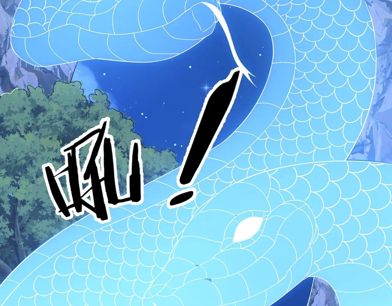 Read Reborn as a Demonic Cultivator EN Manga Online