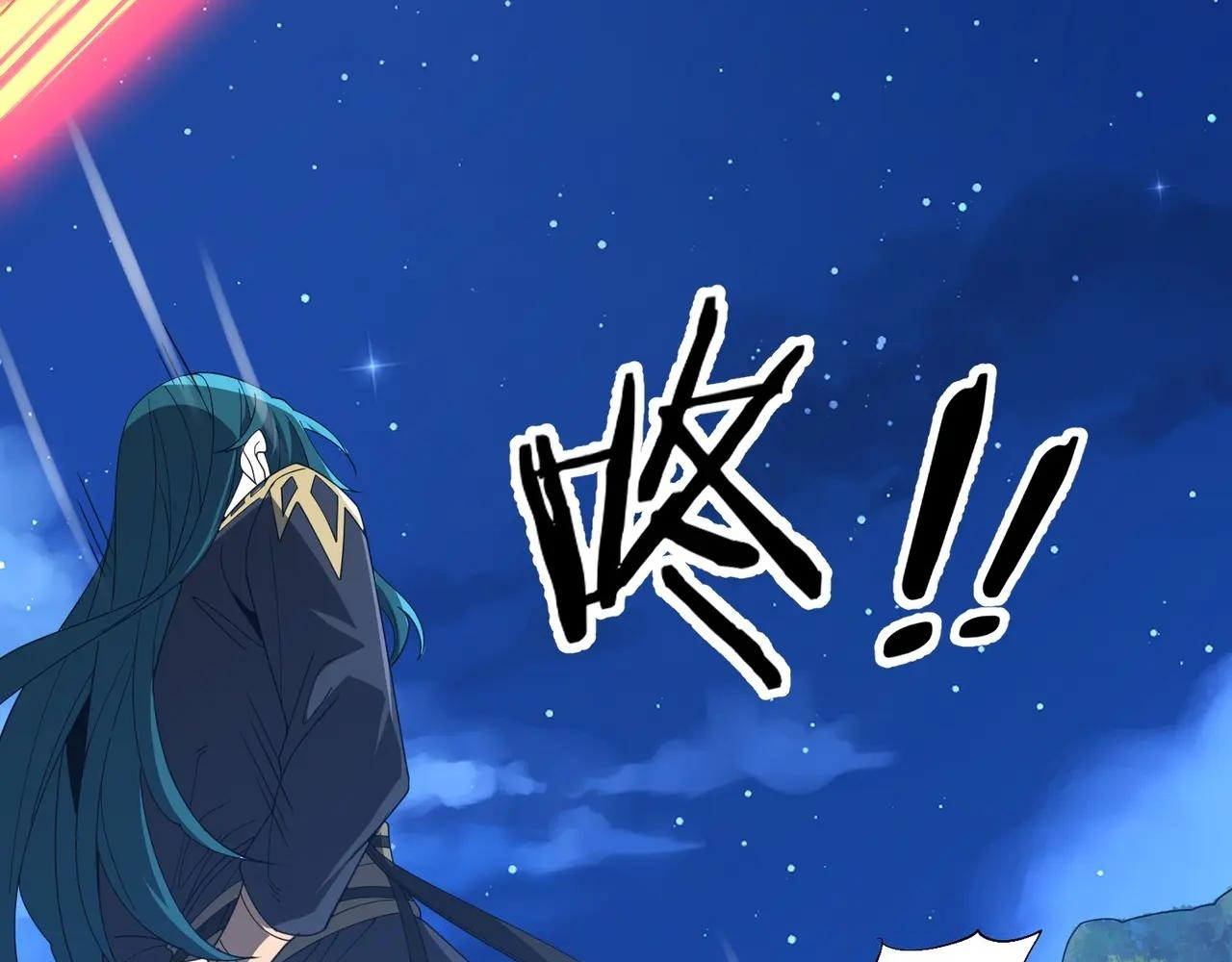 Read Reborn as a Demonic Cultivator EN Manga Online