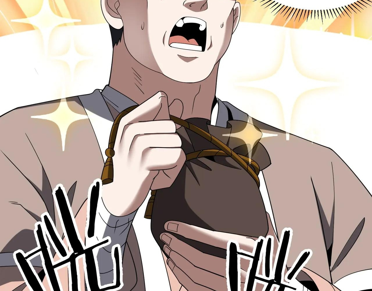 Read Reborn as a Demonic Cultivator EN Manga Online