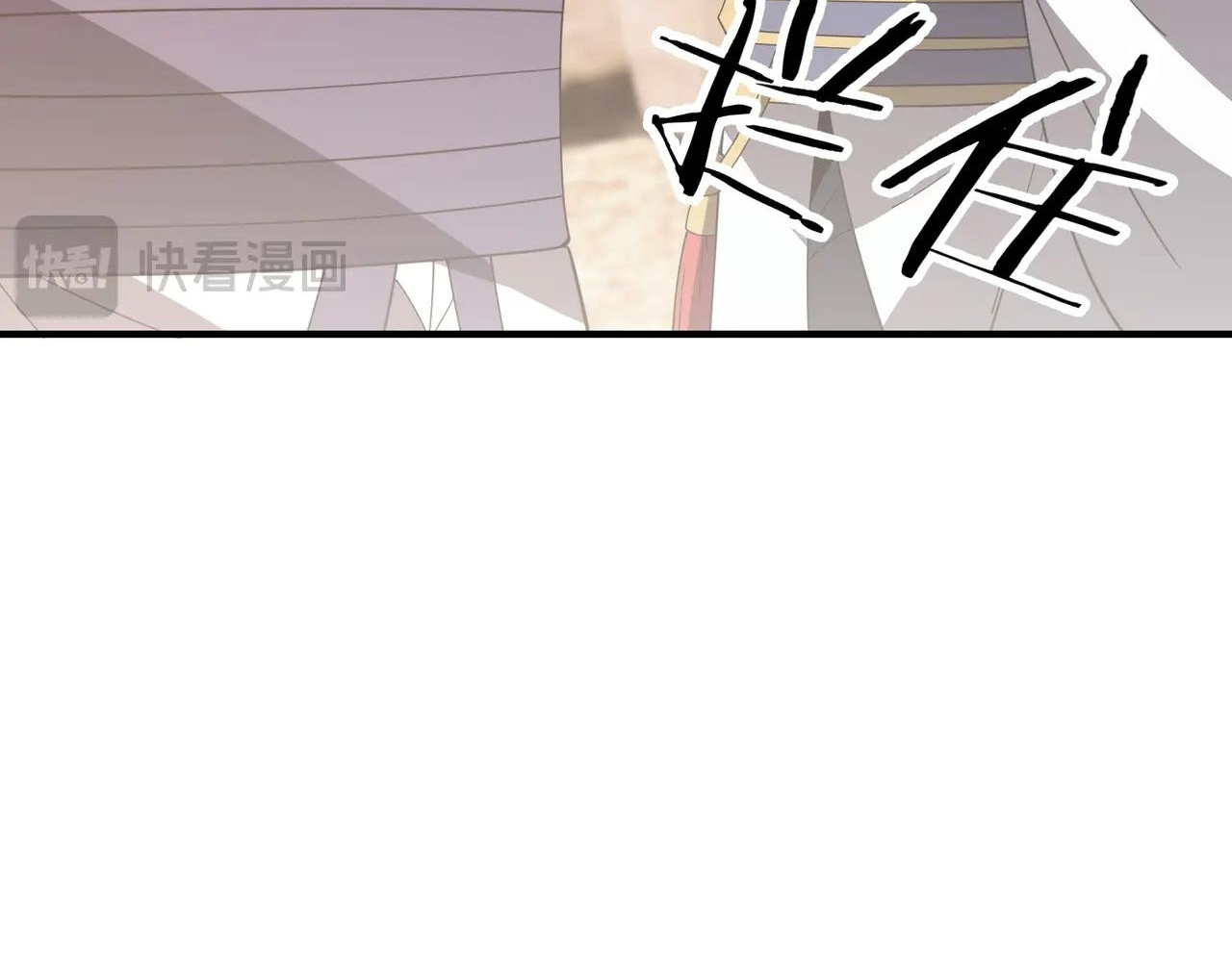 Read Reborn as a Demonic Cultivator EN Manga Online