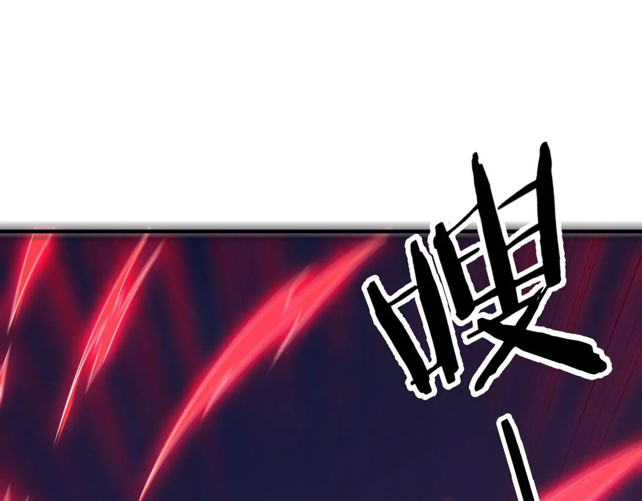 Read Reborn as a Demonic Cultivator EN Manga Online