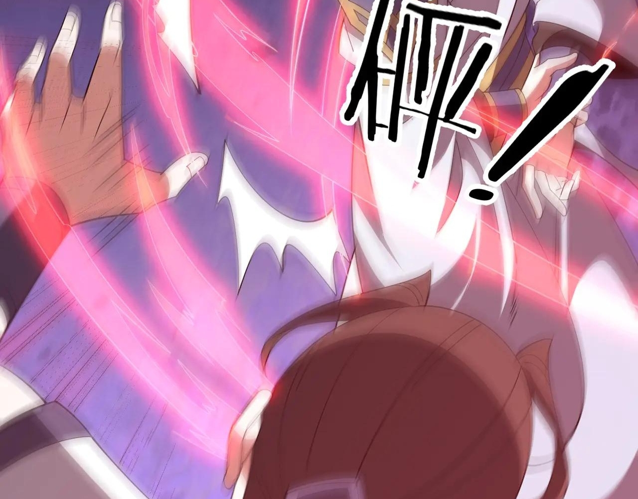 Read Reborn as a Demonic Cultivator EN Manga Online