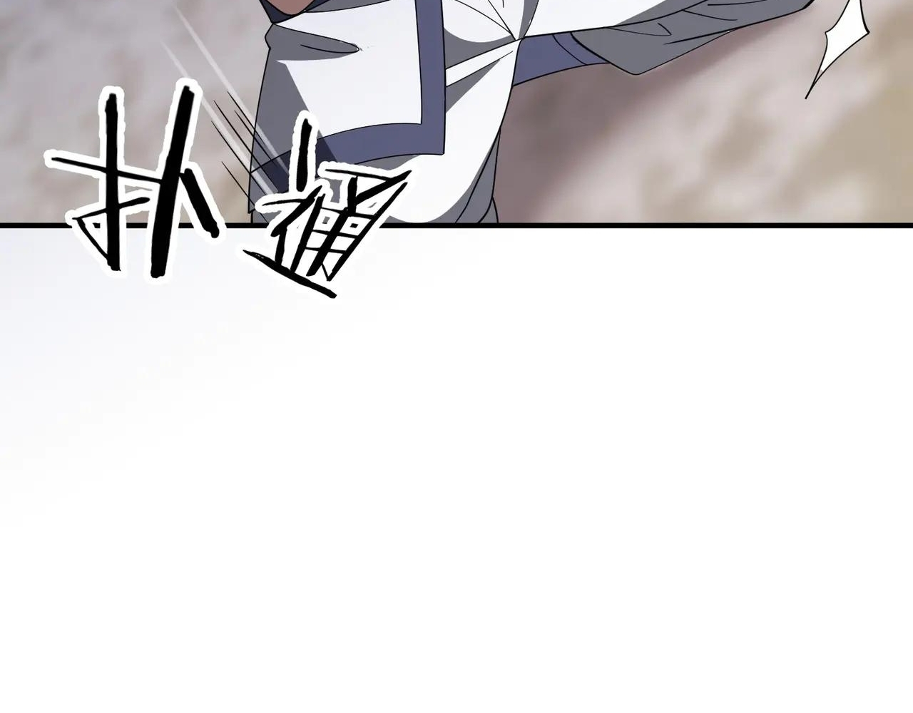 Read Reborn as a Demonic Cultivator EN Manga Online
