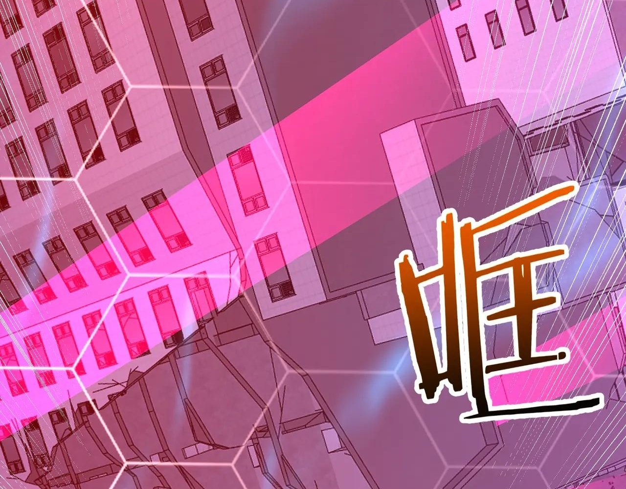 Read Reborn as a Demonic Cultivator EN Manga Online