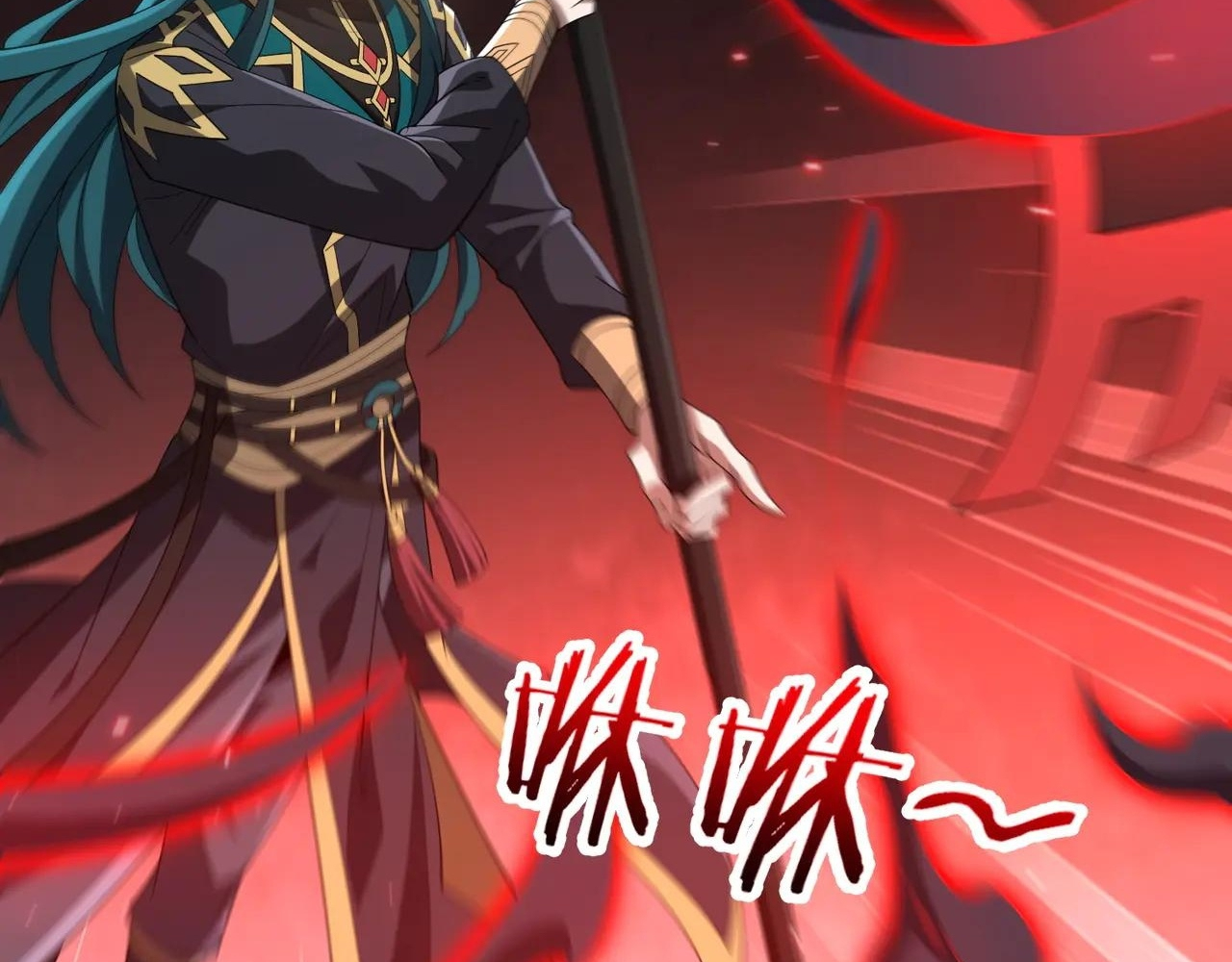 Read Reborn as a Demonic Cultivator EN Manga Online