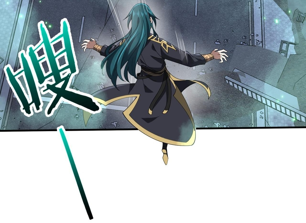 Read Reborn as a Demonic Cultivator EN Manga Online