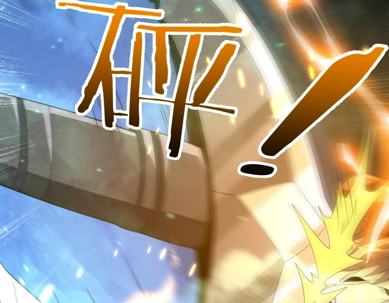 Read Reborn as a Demonic Cultivator EN Manga Online