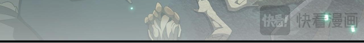 Read Reborn as a Demonic Cultivator EN Manga Online