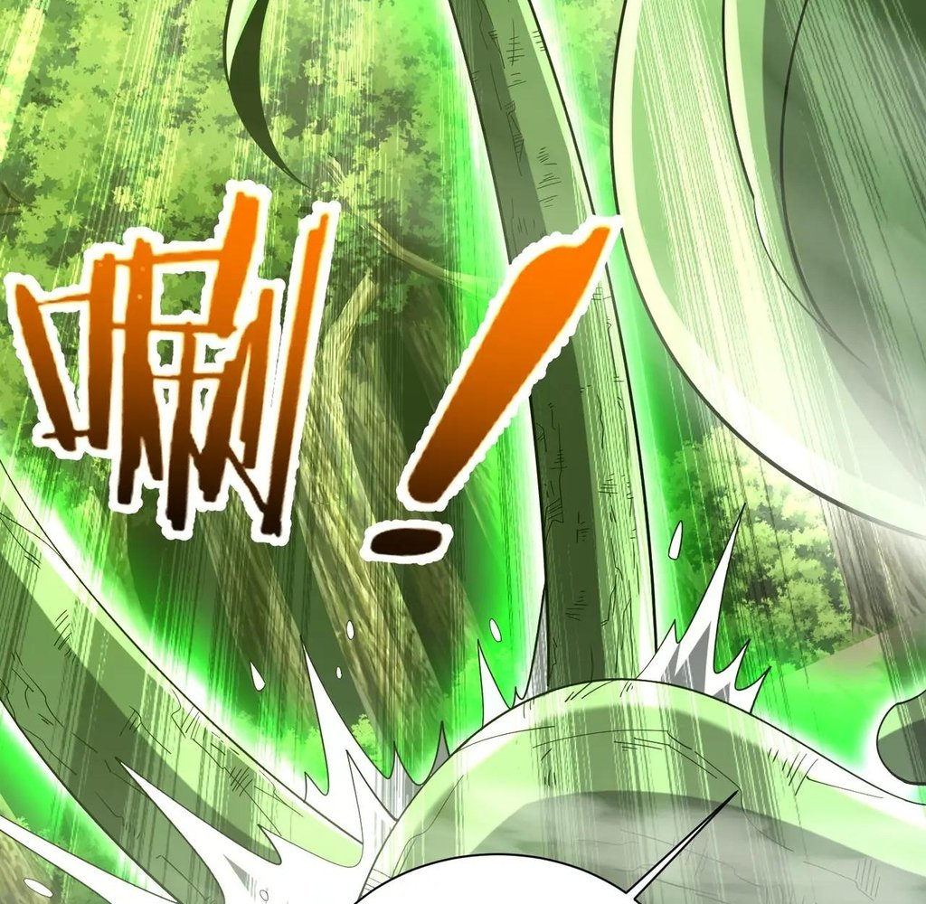 Read Reborn as a Demonic Cultivator EN Manga Online