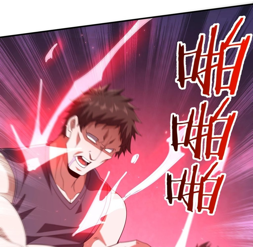 Read Reborn as a Demonic Cultivator EN Manga Online