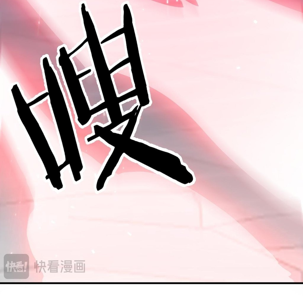 Read Reborn as a Demonic Cultivator EN Manga Online