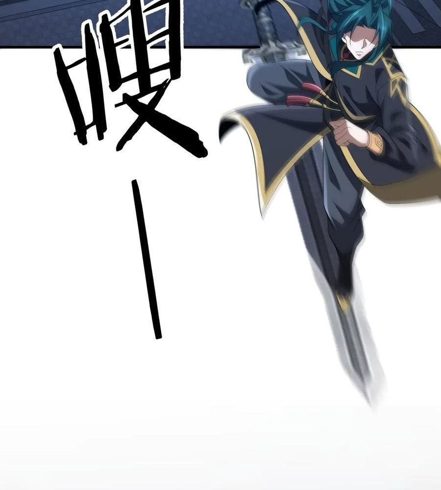 Read Reborn as a Demonic Cultivator EN Manga Online