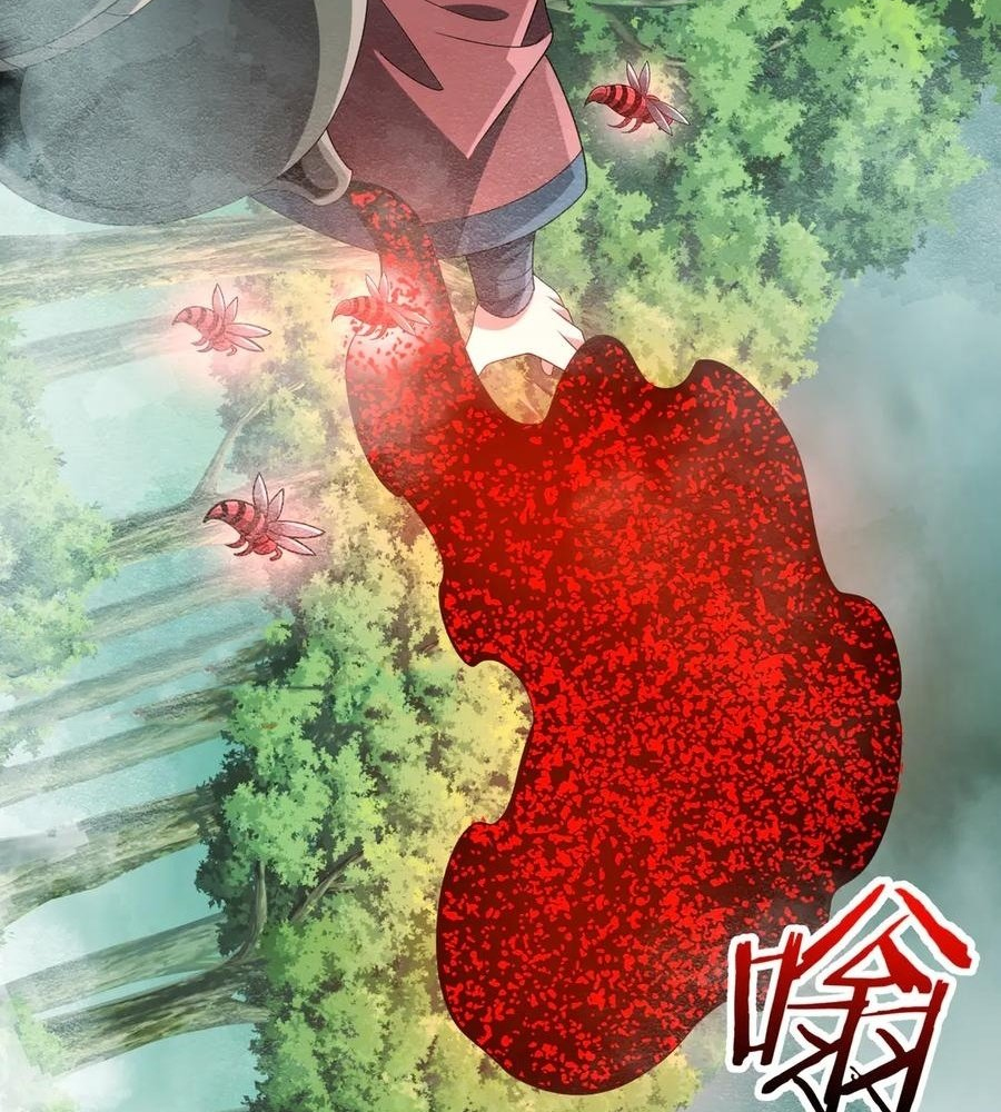Read Reborn as a Demonic Cultivator EN Manga Online