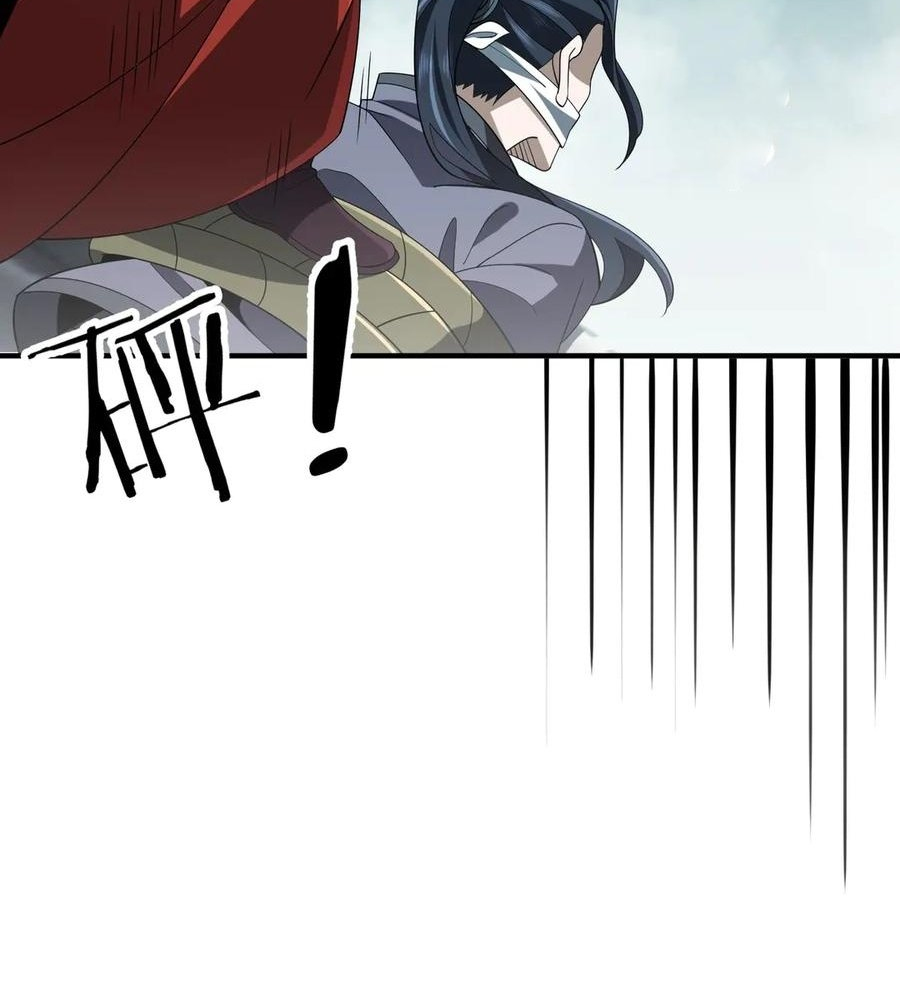 Read Reborn as a Demonic Cultivator EN Manga Online