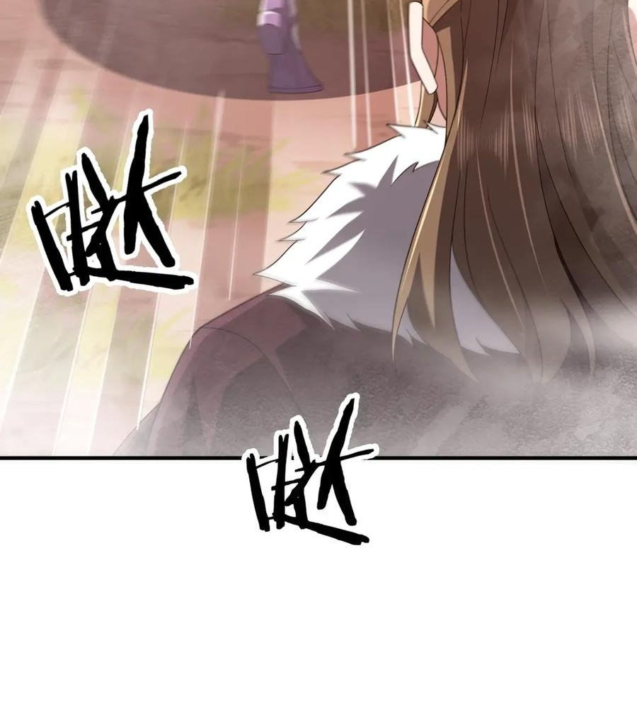 Read Reborn as a Demonic Cultivator EN Manga Online
