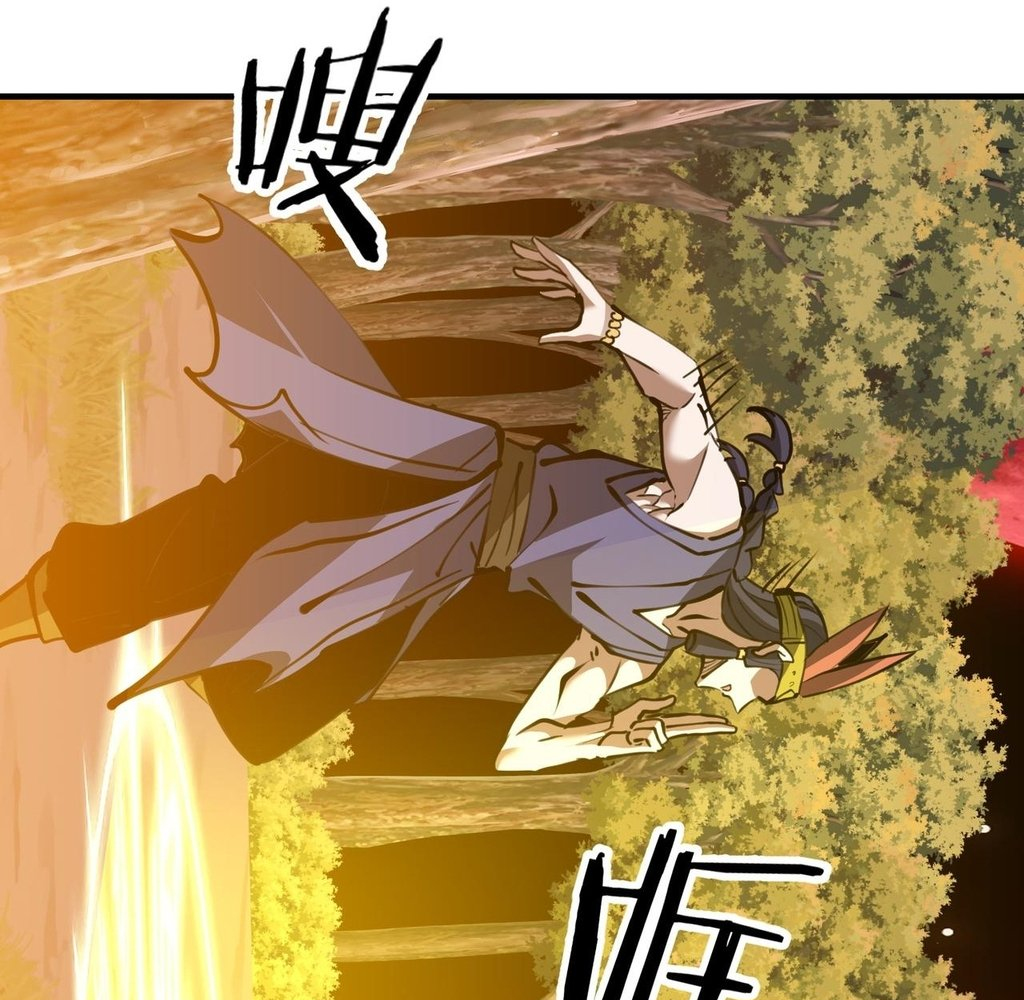 Read Reborn as a Demonic Cultivator EN Manga Online