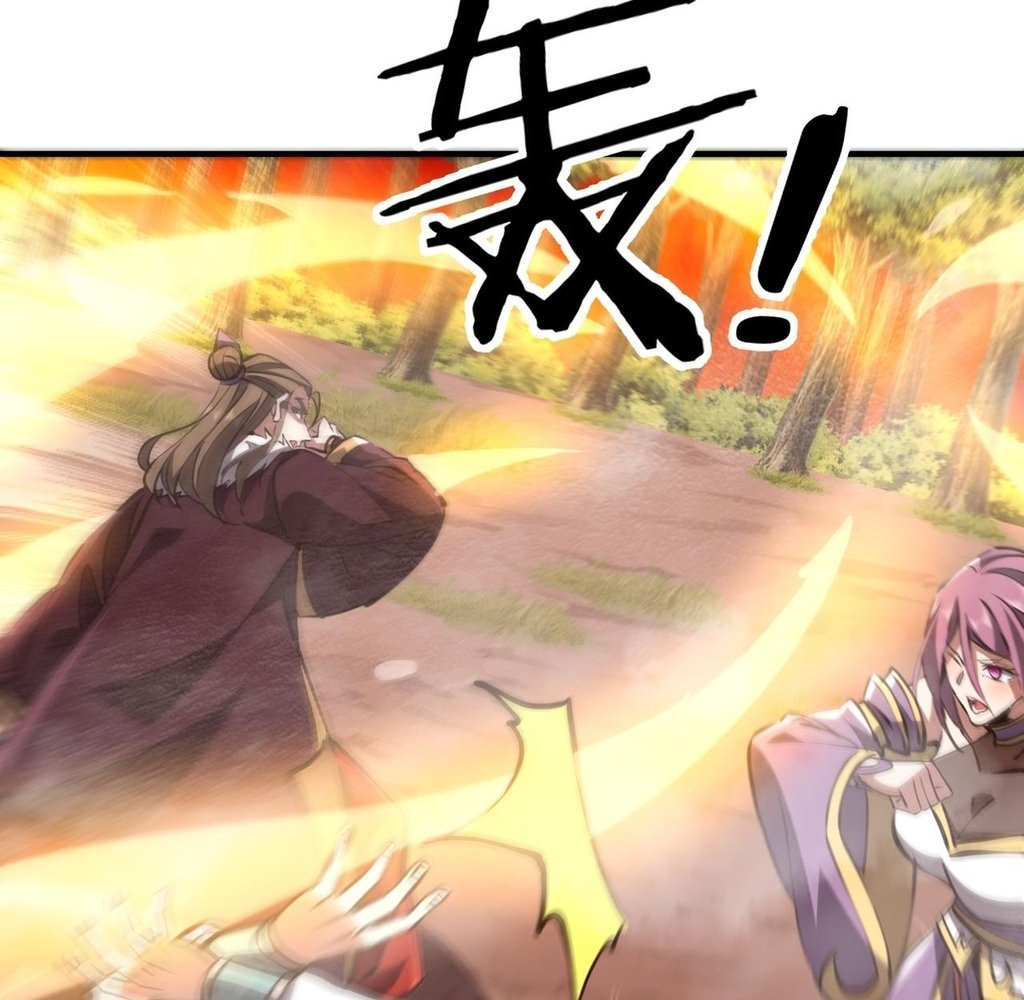 Read Reborn as a Demonic Cultivator EN Manga Online