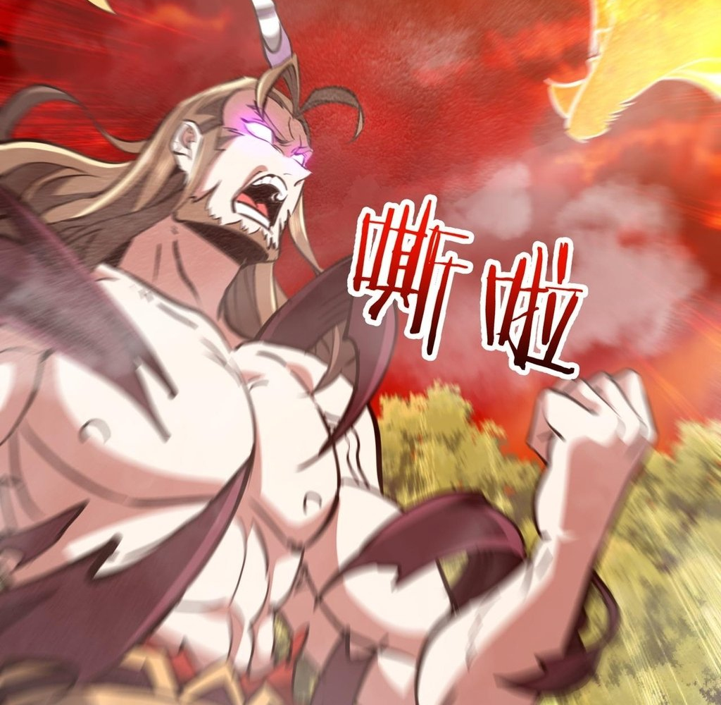 Read Reborn as a Demonic Cultivator EN Manga Online
