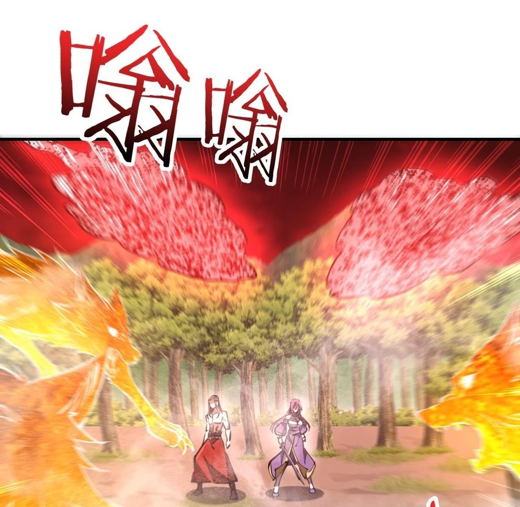 Read Reborn as a Demonic Cultivator EN Manga Online