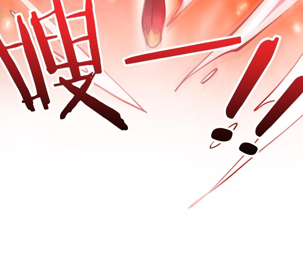 Read Reborn as a Demonic Cultivator EN Manga Online