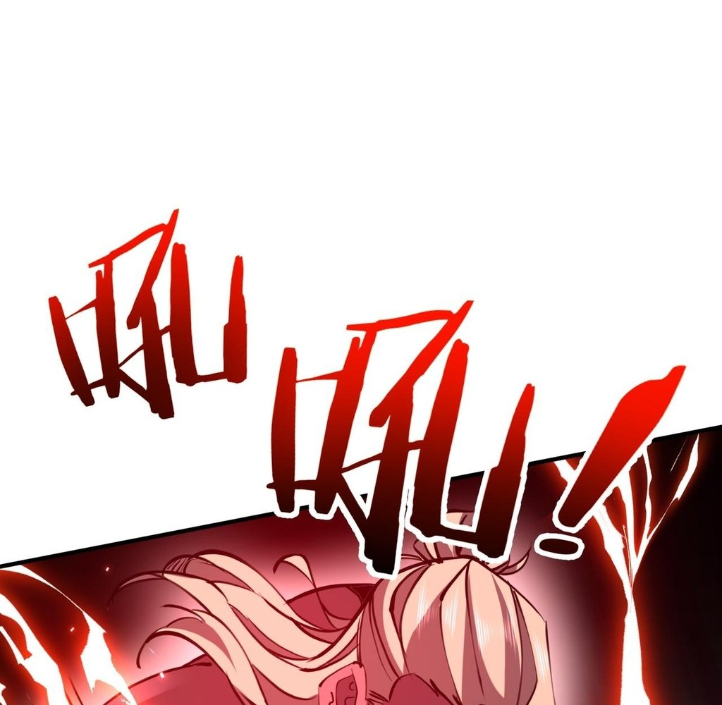 Read Reborn as a Demonic Cultivator EN Manga Online