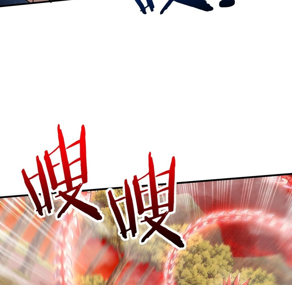 Read Reborn as a Demonic Cultivator EN Manga Online
