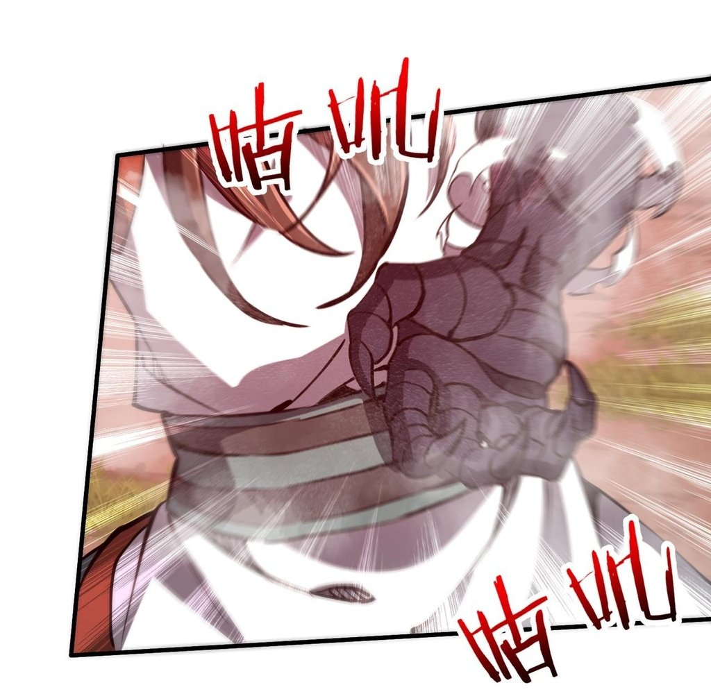 Read Reborn as a Demonic Cultivator EN Manga Online