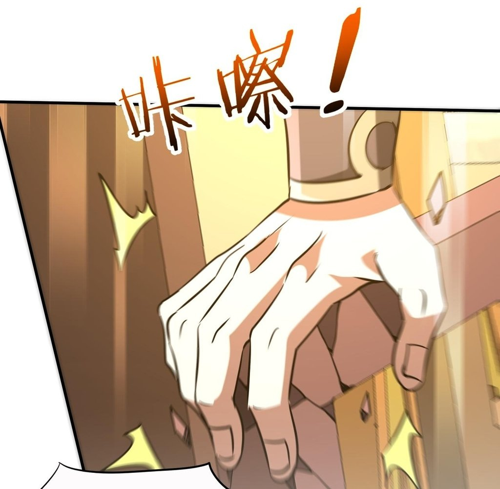 Read Reborn as a Demonic Cultivator EN Manga Online