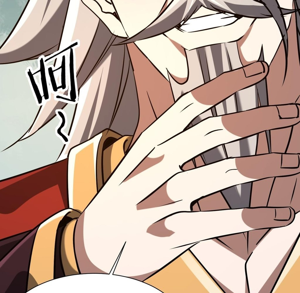 Read Reborn as a Demonic Cultivator EN Manga Online