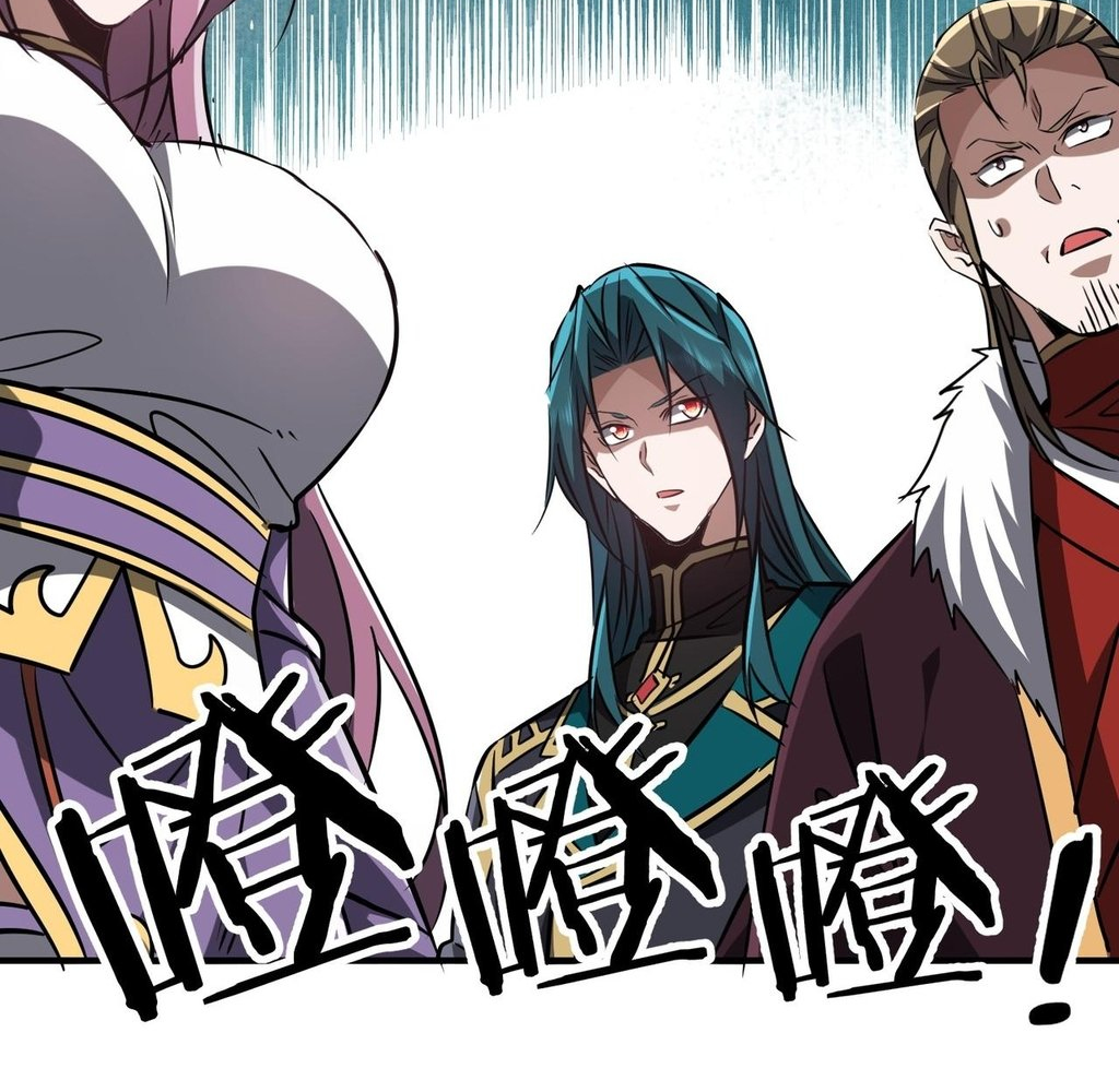 Read Reborn as a Demonic Cultivator EN Manga Online