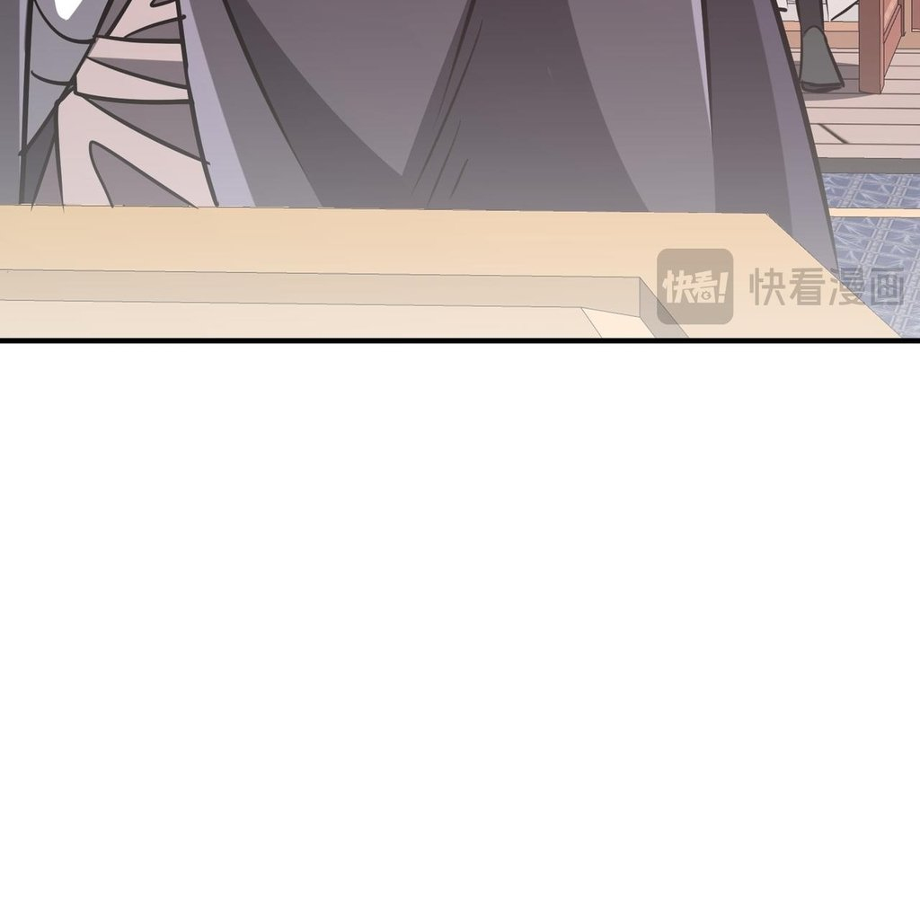 Read Reborn as a Demonic Cultivator EN Manga Online