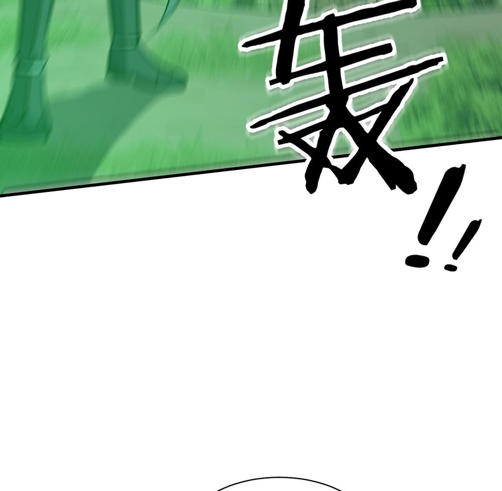 Read Reborn as a Demonic Cultivator EN Manga Online
