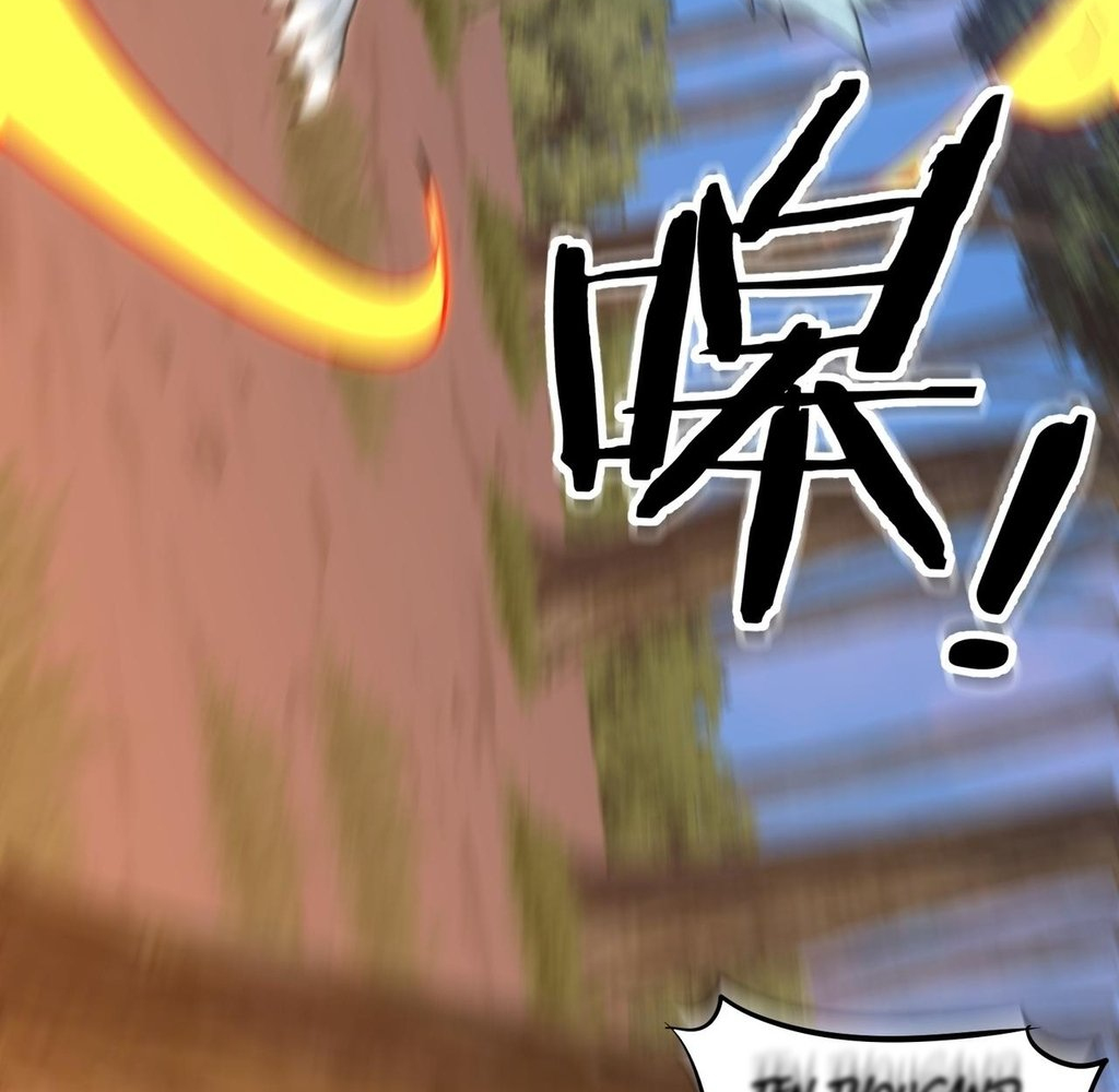 Read Reborn as a Demonic Cultivator EN Manga Online