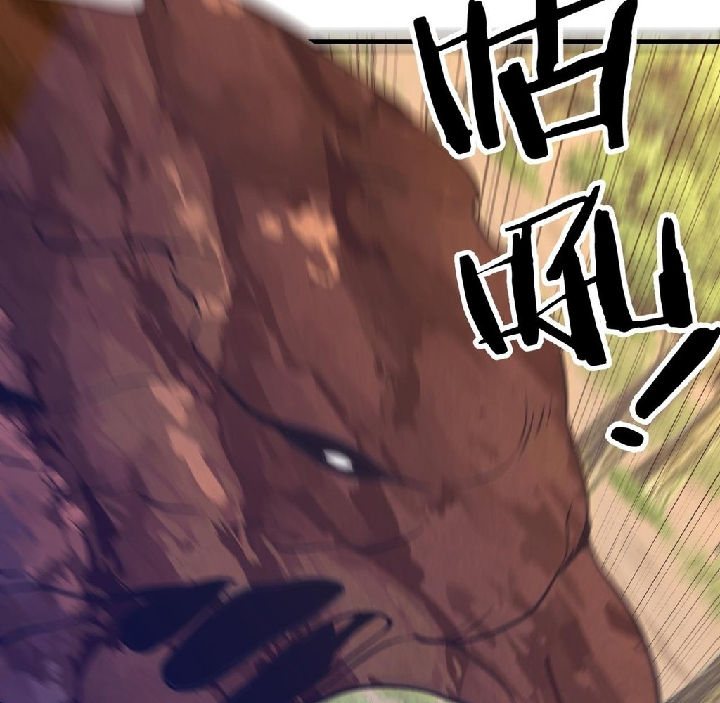 Read Reborn as a Demonic Cultivator EN Manga Online