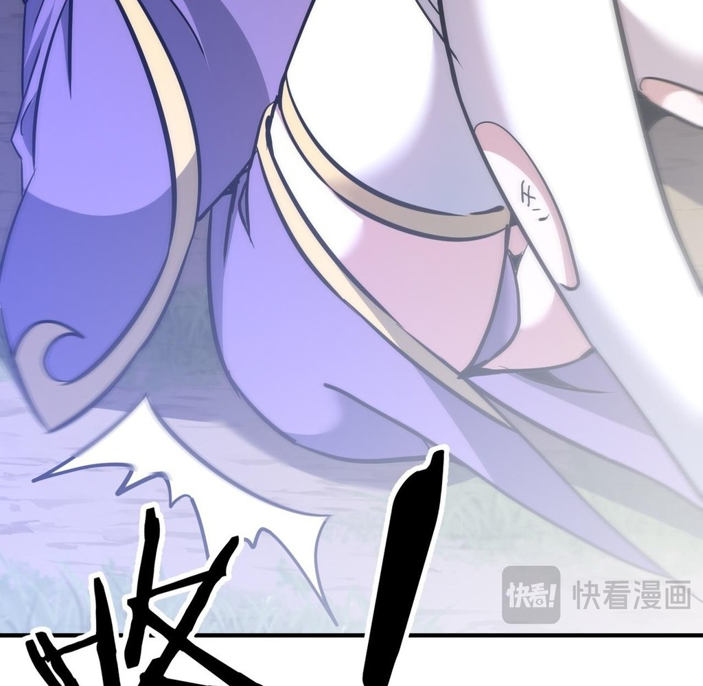 Read Reborn as a Demonic Cultivator EN Manga Online