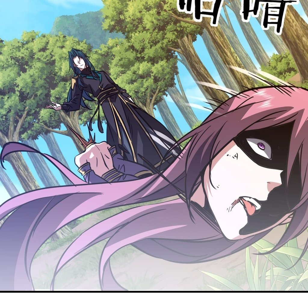 Read Reborn as a Demonic Cultivator EN Manga Online