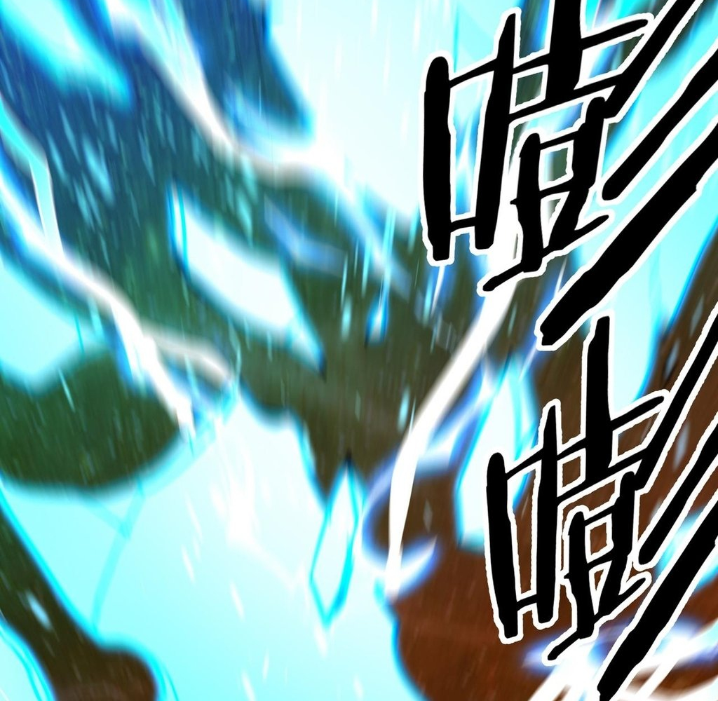 Read Reborn as a Demonic Cultivator EN Manga Online