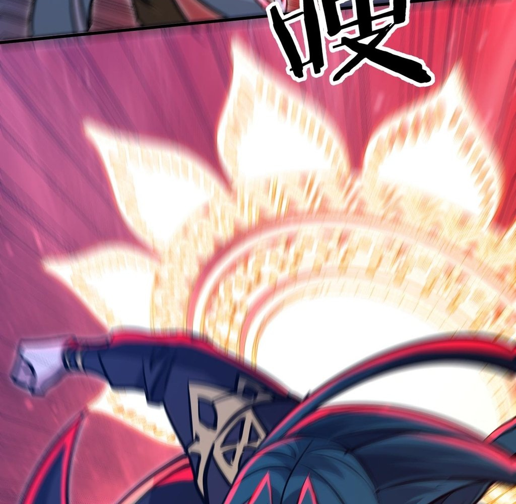 Read Reborn as a Demonic Cultivator EN Manga Online