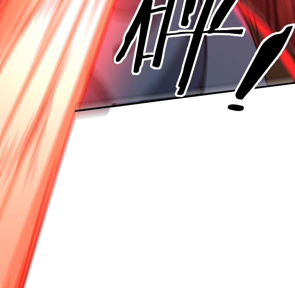 Read Reborn as a Demonic Cultivator EN Manga Online