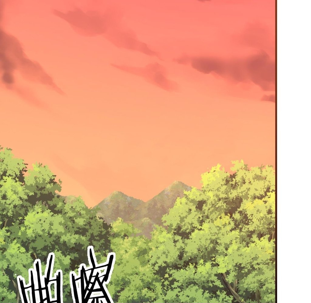 Read Reborn as a Demonic Cultivator EN Manga Online