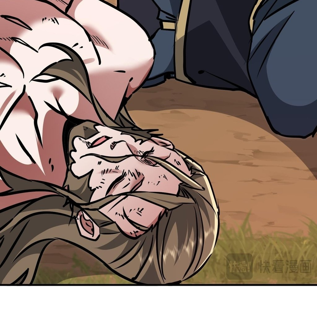 Read Reborn as a Demonic Cultivator EN Manga Online