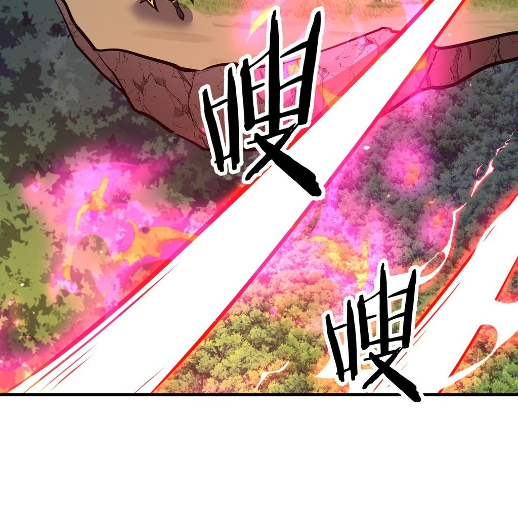 Read Reborn as a Demonic Cultivator EN Manga Online