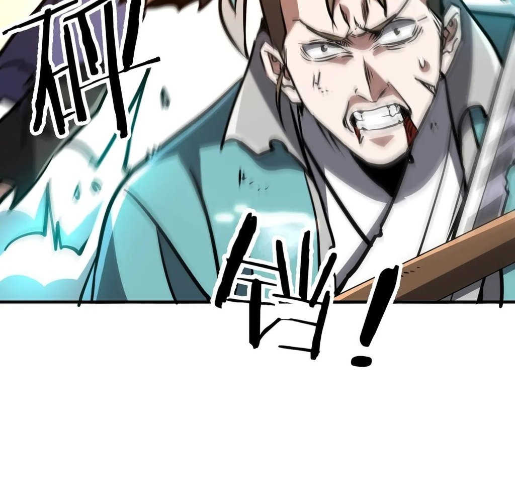 Read Reborn as a Demonic Cultivator EN Manga Online