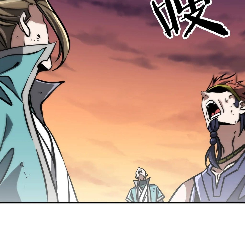 Read Reborn as a Demonic Cultivator EN Manga Online